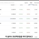 오케이150 이미지