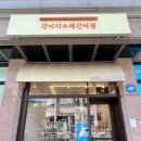 디디디아이 네이버블로그