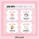 엘지전자 쇼핑 이미지