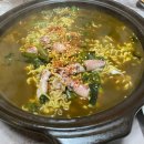 모래실해물촌