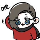 라모크커피공장군산점 | [군산 조촌동] 라모크(LAMOC)커피공장 - 원두를 골라보도록.