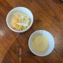 삼희아파트 | [정담초밥] 초밥 하나하나가 다 맛있는 건대 자양 초밥 맛집 데이트 나들이 가족 외식 식당 추천