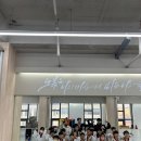 경희대 퍼스트클래스 국가대표 태권도장 이미지