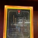 도담갈비선생 로고