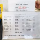 퐁당커피