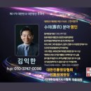 용담화원신촌연세