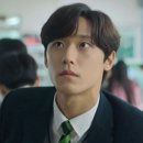 광안갈비