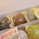 영실농장 이미지