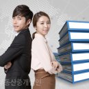 향동스토리 이미지