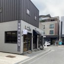 재리커피 이미지
