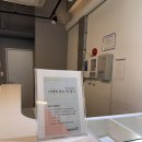 창작미술 | [퍼스널컬러 출강] 양주시립미술창작스튜디오 퍼스널컬러 강의 후기!