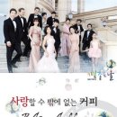 BC800커피 이미지
