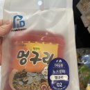 로또파는강아지