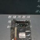 J.M산전
