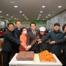 청도대성교회 이미지