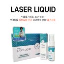 (주)사랑메디칼