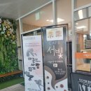 신명 당구장 이미지