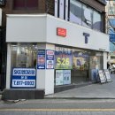 부산 부산진구 서면대리점 이미지