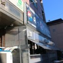 군포-산본-2018 | 군포 산본 맛집 추천 | 대구생막창이야기 7주년 주류 반값 이벤트 후기