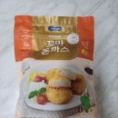 베베쿡 꼬마돈까스 내돈내산 후기 아기 유아식반찬