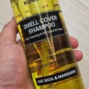 아우어독 이미지