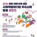 강서관광(주) 이미지