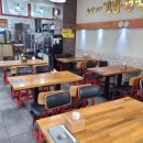 명가김밥천국 이미지