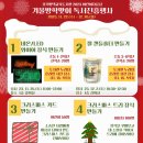 경기평택교육도서관 이미지