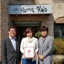 동산동-10 이미지