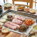 산방정육