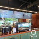 우곡로-1 | 창원티비설치업체 씨에이시스템 : 카페 모니터형 메뉴판 천장형TV설치 후기