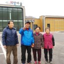 상리마을회관 앞 이미지