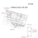 심곡동 피노키오 상가 이미지