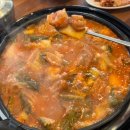 씨유 경산신대부적지점 | 경산 신대부적 대구선산곱창 전골 맛집