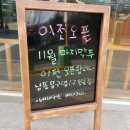 남송문구
