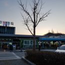 남부풀마트 이미지