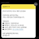Audi 송파대로서비스 이미지