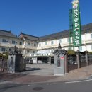 한국관유스호스텔 이미지