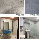 신광빌딩 이미지