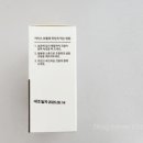 지에스25 광산프레시점 네이버블로그
