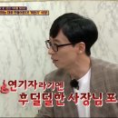 대로식당 이미지