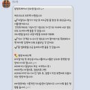 피치니스 | 서창PT 운동 제대로 배워본 피치니스