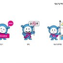 시흥4동주민센터 이미지