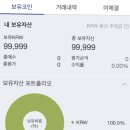 감성낙곱새대전 이미지