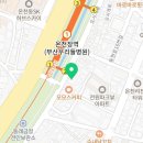 속속드리내과의원 이미지