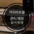 초산로 네이버블로그