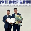 아트몰링 부산점 이미지