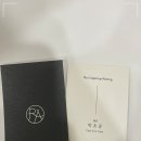 루아슈가링왁싱 울산점