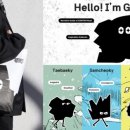 강원로드산업