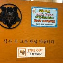 고양시청로 | 고양시청 맛집｜직장인 점심으로 제격인 가성비 칼국수와 손만두,소반 후기